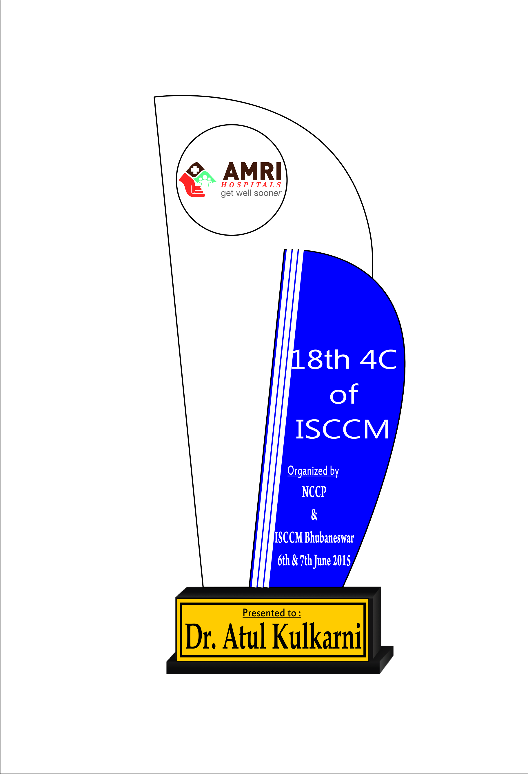 Acrylic Award 4